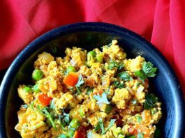 रेस्टुरेंट से बढ़िया Paneer Bhurji बनाये 10 मिनिट में 