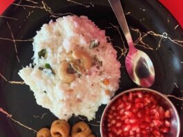 साउथ का मशहूर Healthy curd rice अब घर पर बनाये 20 मिनिट में