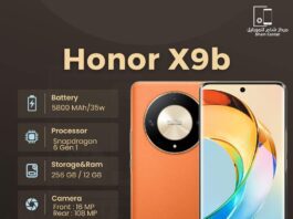 Honor X9B Launch Date