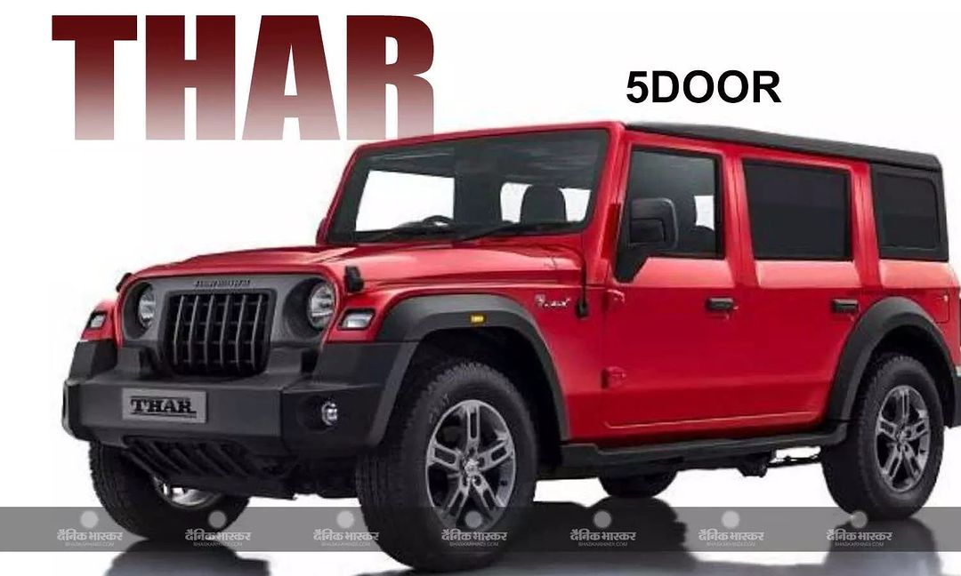 Mahindra Thar 5 Door, Launch Date In India & Price Best Features के साथ 16 लाख रुपए में धमाल मचाने आ रहा है Mahindra कंपनी की SUV CAR
