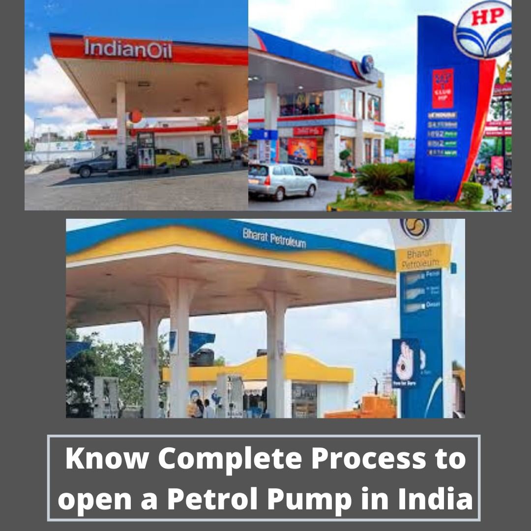 Petrol Pump Business Se Paise Kaise Kamaye सरकारी योजना का advantage उठाएं, भारत में पेट्रोल पंप खोलकर कमाए लाखों रुपए( 4 lakh min)